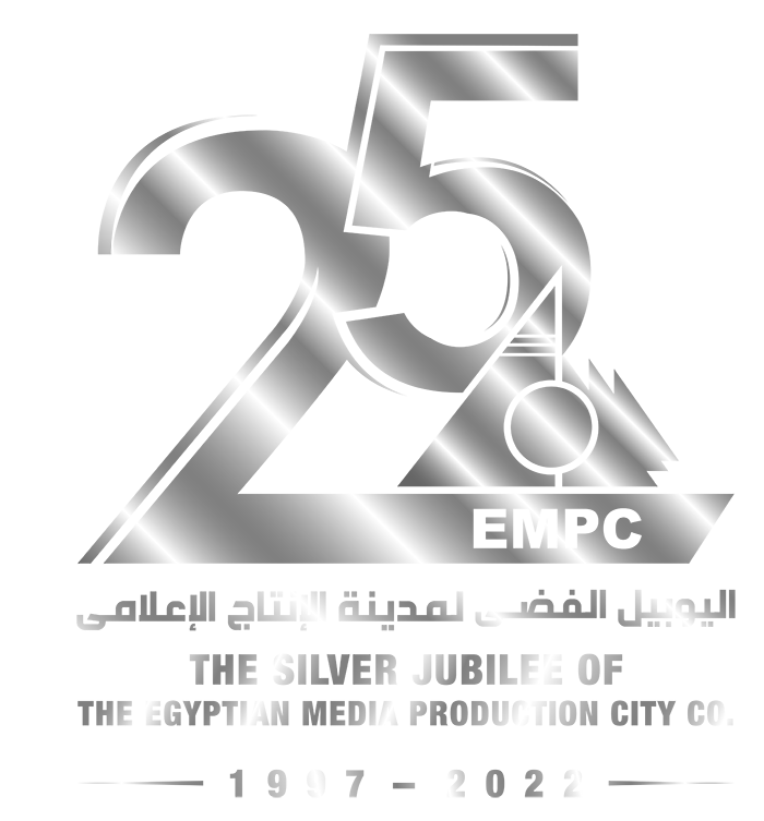 Empc Main Logo